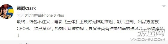 塷Ŷӽɢ ӰƳ٣ٷԲ