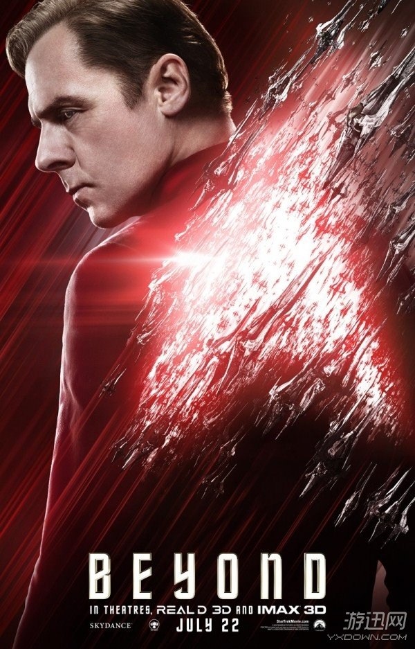 《星际迷航3》电影海报亮相:神秘女外星人现身 《星际迷航3》全新海报 新角色外星人Jaylah好魅惑