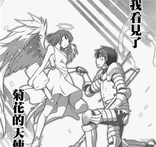 11区惊现重口漫画《观我屁事》 高中妹纸对抗痔疮的故事 11区惊现重口漫画《观我屁事》 高中妹纸对抗痔疮的故事