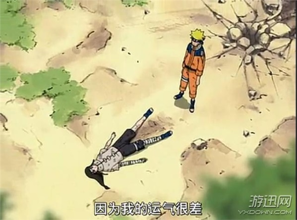 《火影忍者》7班三角恋因何结束?雏田小美眉花样泡鸣人