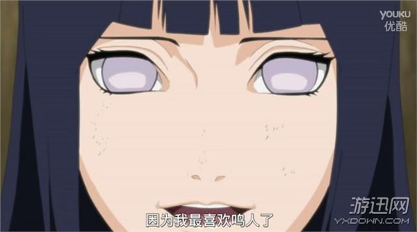 《火影忍者》7班三角恋因何结束?雏田小美眉花样泡鸣人