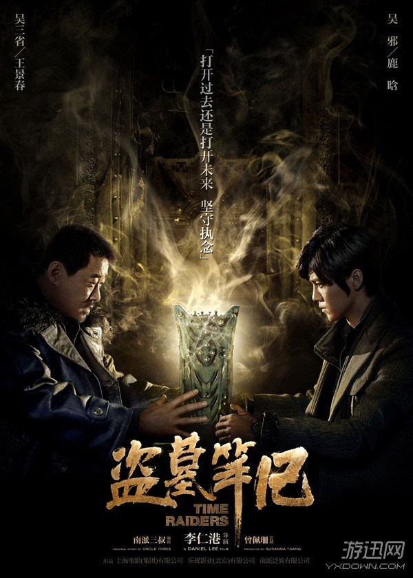 ĹʼǡӰƿа˫ؼ ůĵһCP