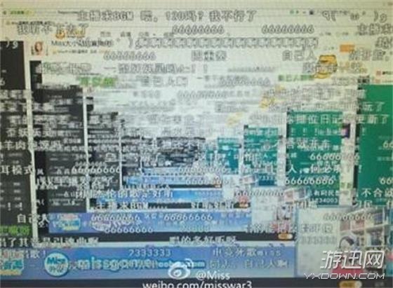 网传Miss大小姐要嫁入香港豪门 可怜若风只能沦为备胎 网传Miss大小姐要嫁入香港豪门 可怜若风只能沦为备胎