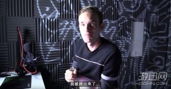 继55开之后 年入4928万的U2B人气主播也被房东扫地出门