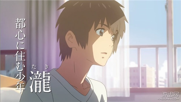 新海诚动画《你的名字》最新预告片 主创名单公布! 新海诚动画《你的名字》最新预告片 主创名单公布!