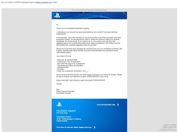 һPSN˺ID ˺ϷȫʧЧ