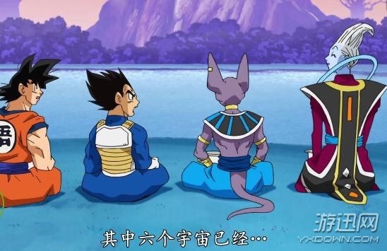 《龙珠:超》黑悟空身份猜想 一切都是全王搞的鬼? 《龙珠:超》黑悟空身份新猜想 一切都是全王搞的鬼?