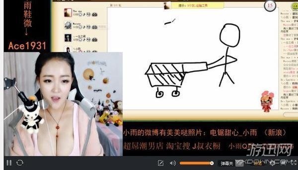 网友评选十大最美游戏女主播 Miss大小姐仅排第二? 网友评选十大最美游戏女主播 Miss大小姐仅排第二?