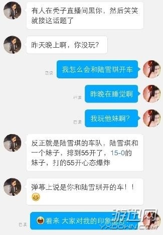 ЦЦLOLŮ߶Ϊ Ӧ©֤