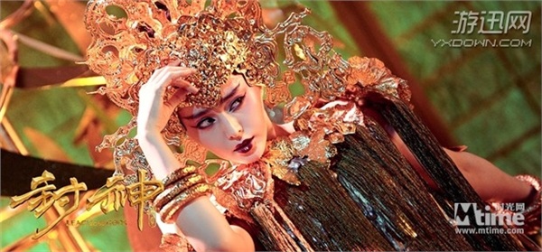 《封神传奇》苏妲己预告 范冰冰十年后再当狐狸精!