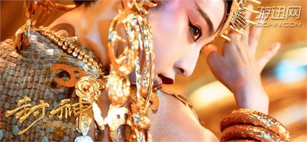 《封神传奇》苏妲己预告 范冰冰十年后再当狐狸精!