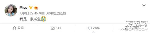 羺һŮMissԳ ѵ٩ƽص