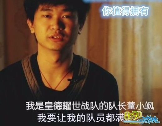 ߵLOLTop10 MISSڶɧ˭ǵһ