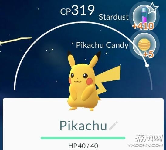 啥叫天注定!美国大兵玩《口袋妖怪:GO》时抓到通缉犯