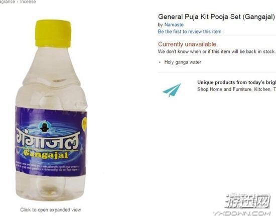 能洗涤罪恶?印度邮局正式出售恒河水 一瓶1.5元起售 能洗涤罪恶?印度邮局官方出售恒河水 一瓶1.5元起售