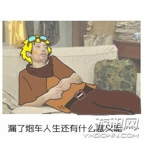 ӢˡԴLOL桰ɡ ү滵ˣ