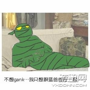 ӢˡԴLOL桰ɡ ү滵ˣ