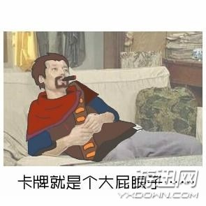 ӢˡԴLOL桰ɡ ү滵ˣ