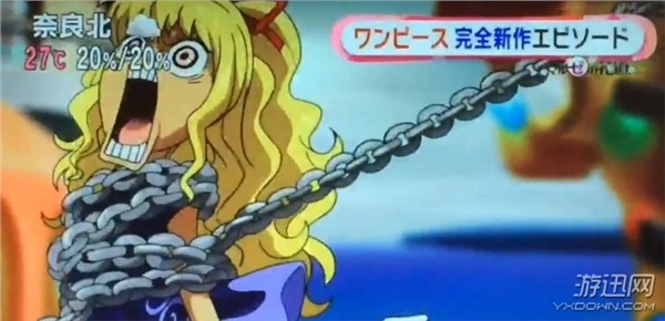 《海贼王》新剧场版特别篇预告首曝 小栗旬配音公开