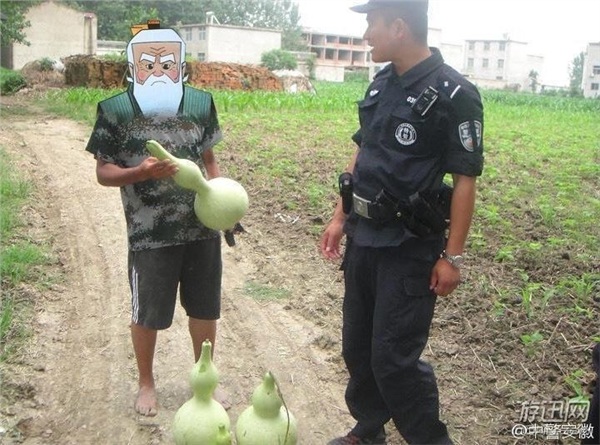 3к͵«ץһ±ƣ뵱«дô