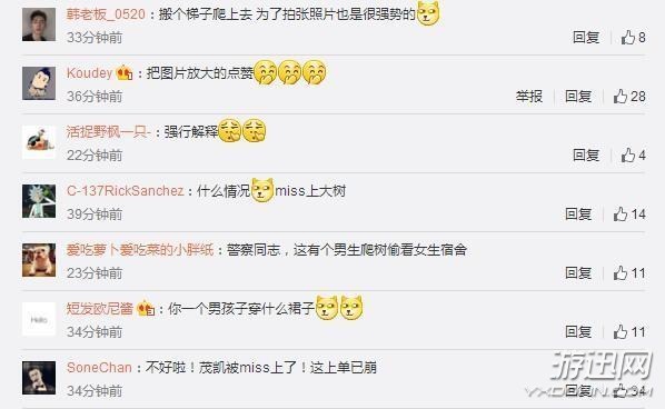 LOLŮMissԹҶ֦ȿ㣬Щ߹