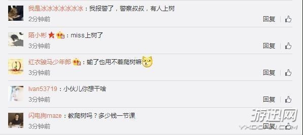 LOLŮMissԹҶ֦ȿ㣬Щ߹