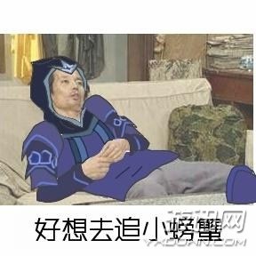 LOL澩̱Ѿ޷ֹүġȾ