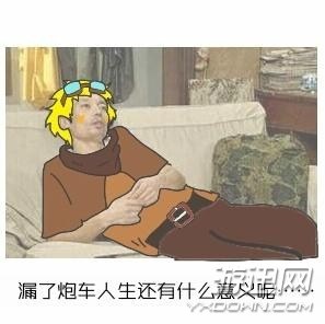 LOL澩̱Ѿ޷ֹүġȾ