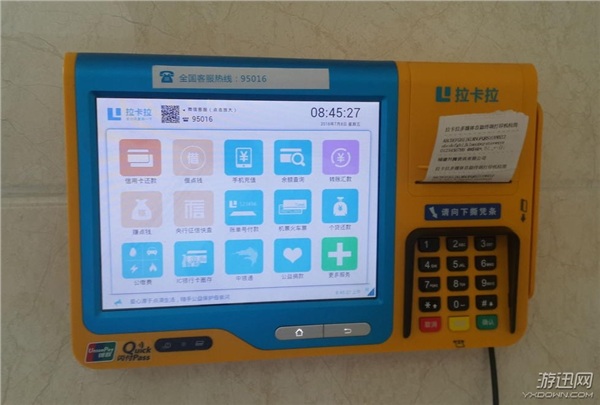 太原豪华公厕投入使用!能吃饭、能睡觉还提供Wi-Fi