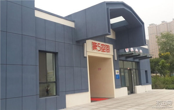 太原豪华公厕投入使用!能吃饭、能睡觉还提供Wi-Fi