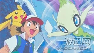 “皮神”在就好!日媒评最好看的《口袋妖怪》剧场版 “皮神”在就好!日媒评最好看的《口袋妖怪》剧场版