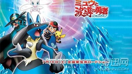 Ƥھͺãýÿġڴ֡糡