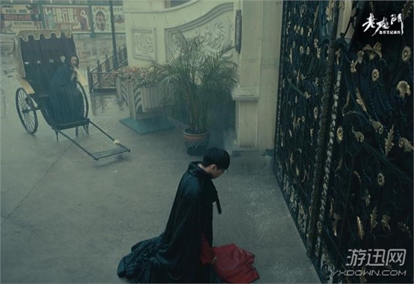 ϾšҪŰˣºΪȰйү