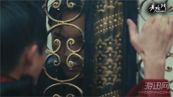 ϾšҪŰˣºΪȰйү