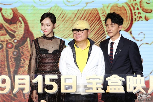 《大话西游3》改档9月15日 导演称韩庚演技不比星爷差 《大话西游3》改档9月15日 导演称韩庚演技不比星爷差