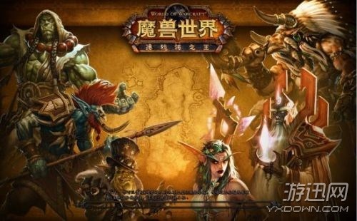 《魔兽世界:编年史》第二卷现身亚马逊 已经可以预定! 《魔兽世界:编年史》第二卷现身亚马逊 已经可以预定!