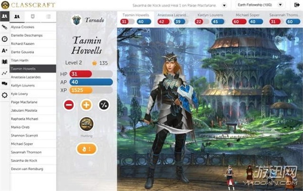 学渣该选什么职业?加拿大教师开发RPG游戏教学软件 学渣该选什么职业?加拿大教师开发RPG游戏教学软件