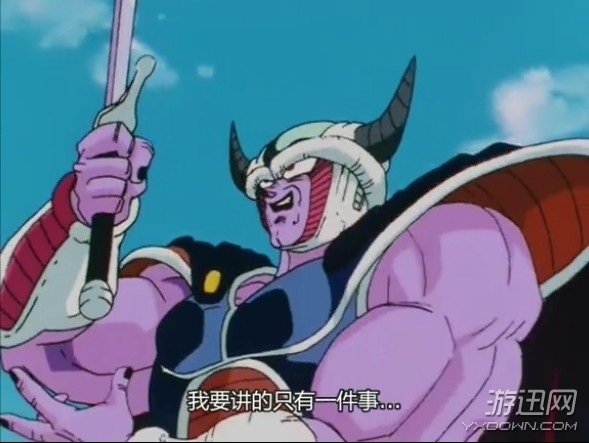 顷ǿʮBoss ³˹һ֮