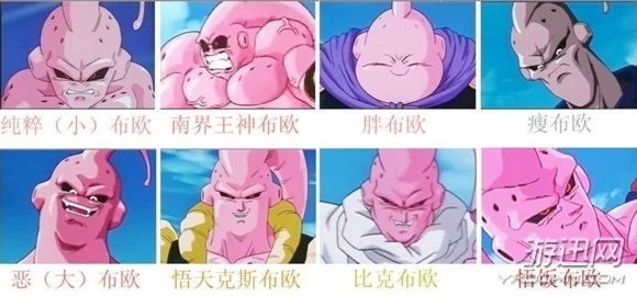 顷ǿʮBoss ³˹һ֮