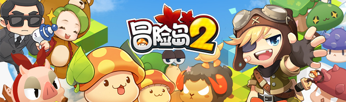 ðյ2ʲôʱ򹫲 ðյ2Щ