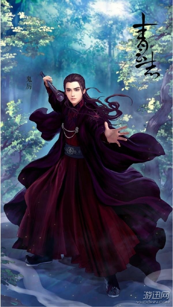 《诛仙青云志》漫画人物海报发布 正宗古风仙侠范儿!