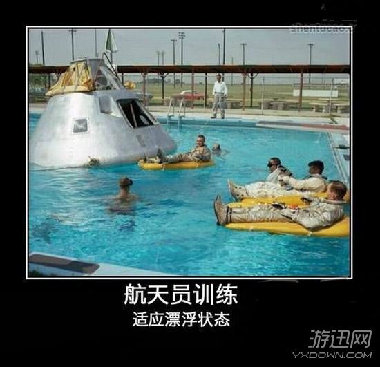 ֪ʶŮϲĵط ʯʨҲֹĸ