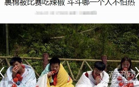 ֪ʶŮϲĵط ʯʨҲֹĸ