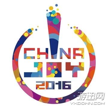 Chinajoy万变不离“拆奶罩” 十二年只有卖肉依旧 Chinajoy万变不离“拆奶罩” 十二年CJ只有卖肉依旧