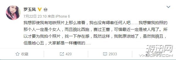 㷢Ϸ贫䲻 ŭϴߣª