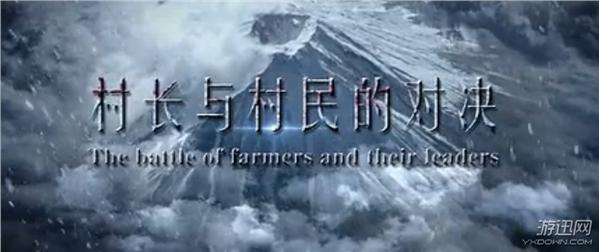 ¹ʰ桱óǡӾԤ ȵĹ