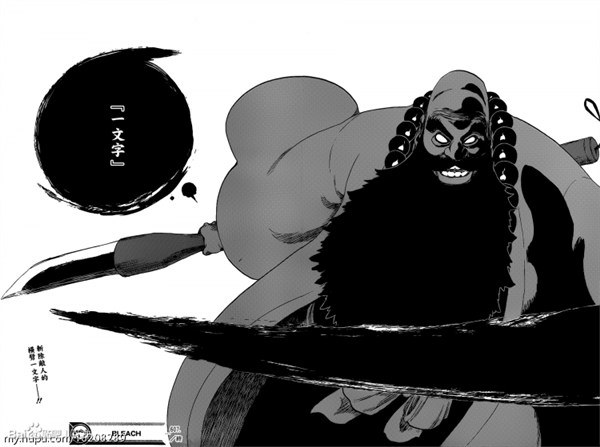 ޽Top 20 ѹͺȫ֪ôƣ