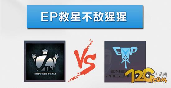 最强部落联赛 大叔控出没 最强部落联赛超鬼之夜战报来临