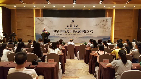 黭 ɽΪѧӳＯѧ20Ԫ