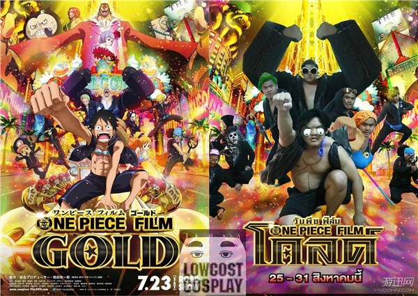 ̩СýֺCos׺ Ļŵζ(ͼ)